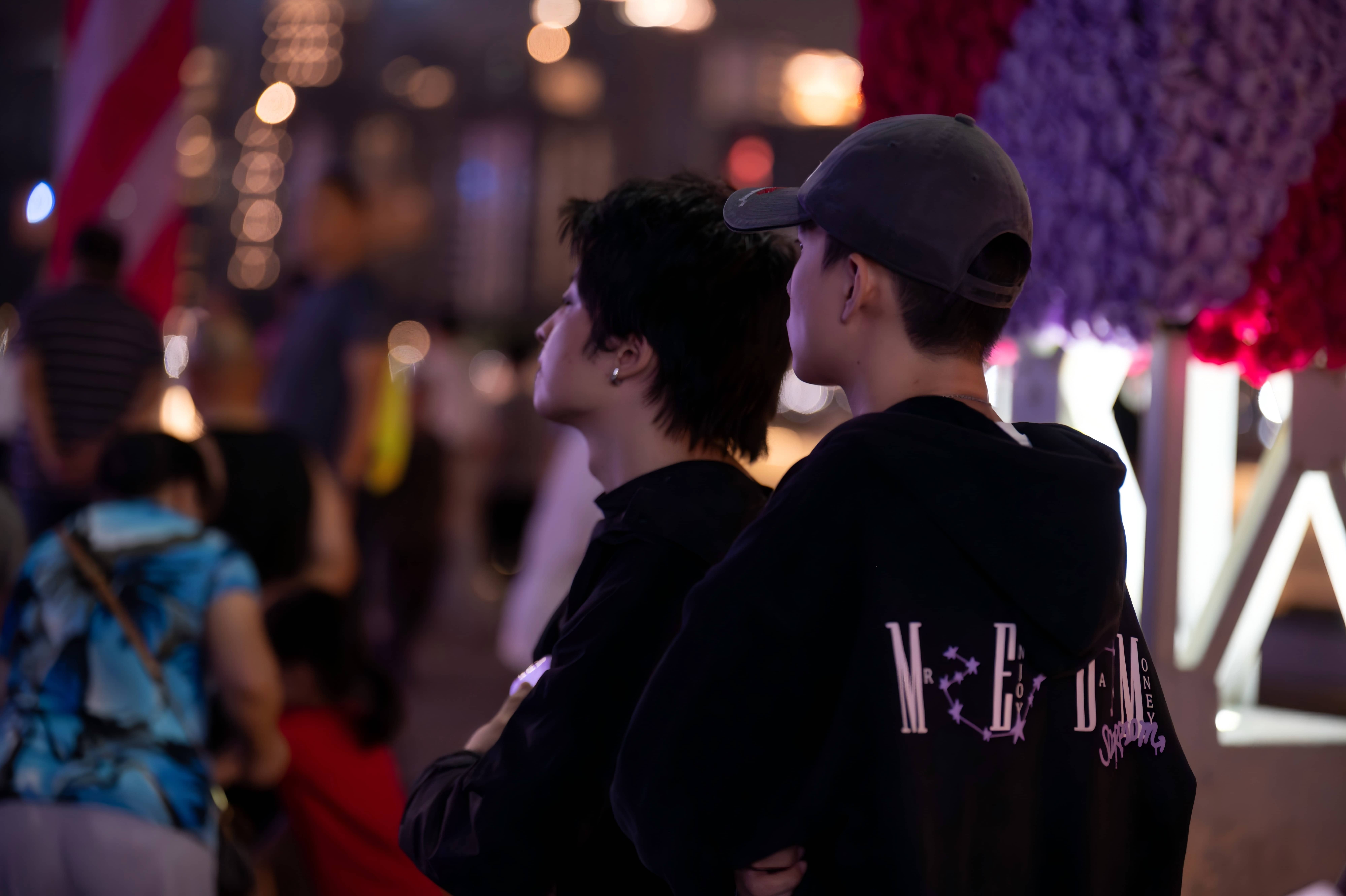 市场洞察报告封面